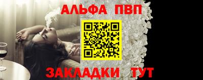 мескалин Кинель