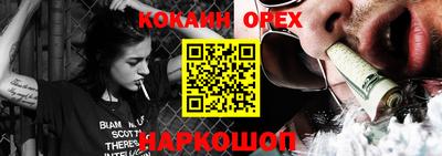 mdpv Кимры