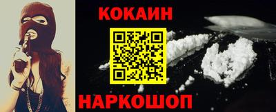 mdpv Кимры