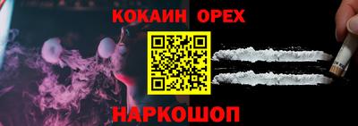 mdpv Кимры