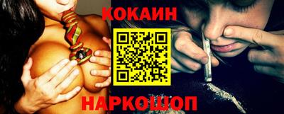 мефедрон Кингисепп
