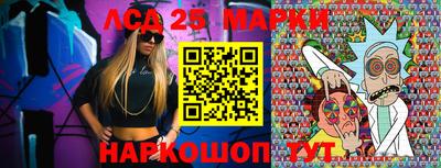 мефедрон Кингисепп