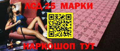 мефедрон Кингисепп
