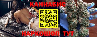 мефедрон Кингисепп