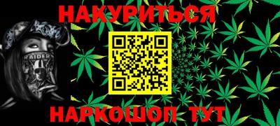 mdpv Кимры