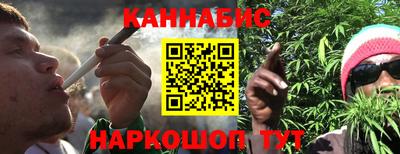 мефедрон Кингисепп