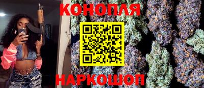 стафф Конаково