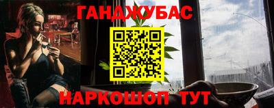 mdpv Кимры