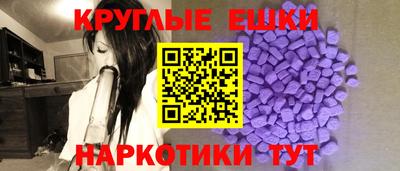 мескалин Кинель