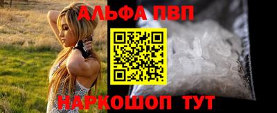 мескалин Кинель