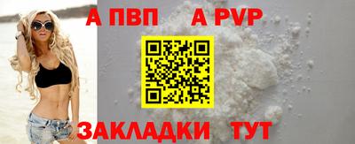 mdpv Кимры