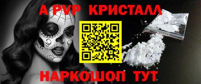 мефедрон Кингисепп