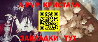 мескалин Кинель