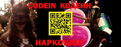 мефедрон Кингисепп