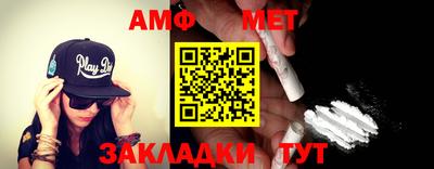 mdpv Кимры