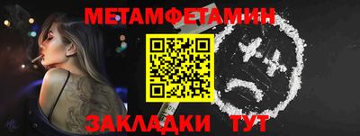 mdpv Кимры