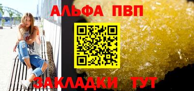 mdpv Кимры