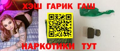 меф Коммунар