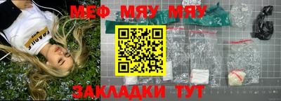 mdpv Кимры