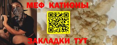 каннабис Комсомольск-на-Амуре